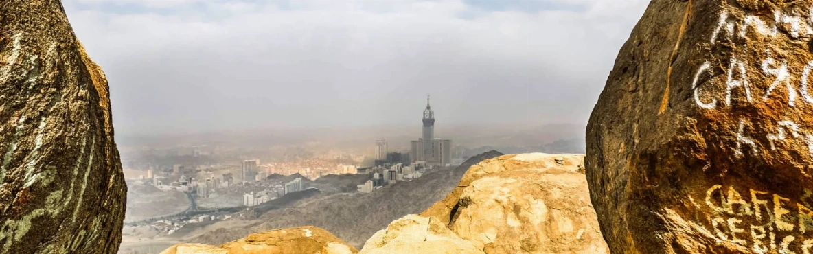 48 Hours in Makkah: Best Places to Visit & Things to Do