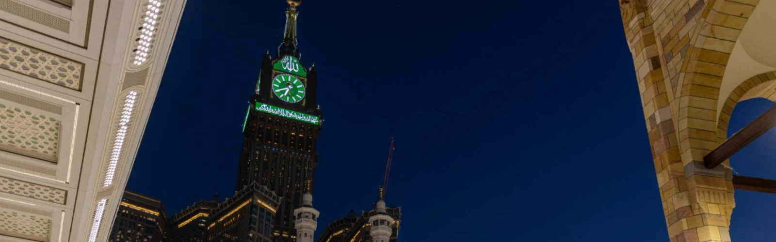 Makkah at Night: Top Places to Visit & Things to Do After Sunset