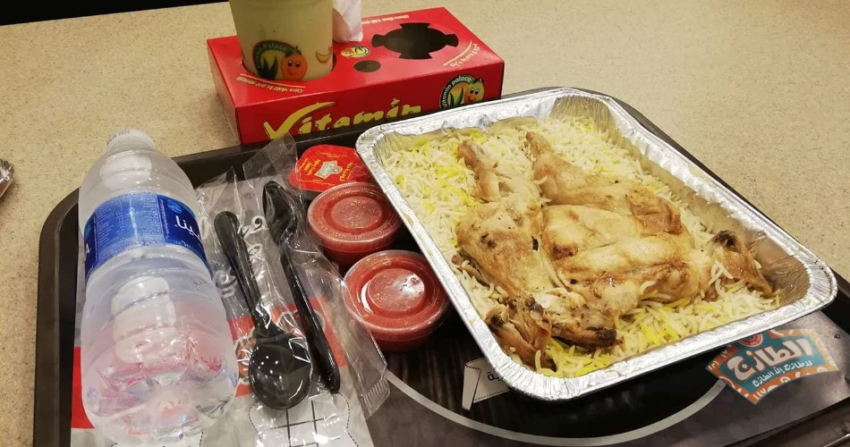 Best Food Places in Makkah