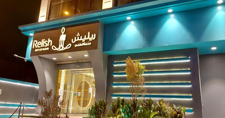 Best Food Places in Makkah