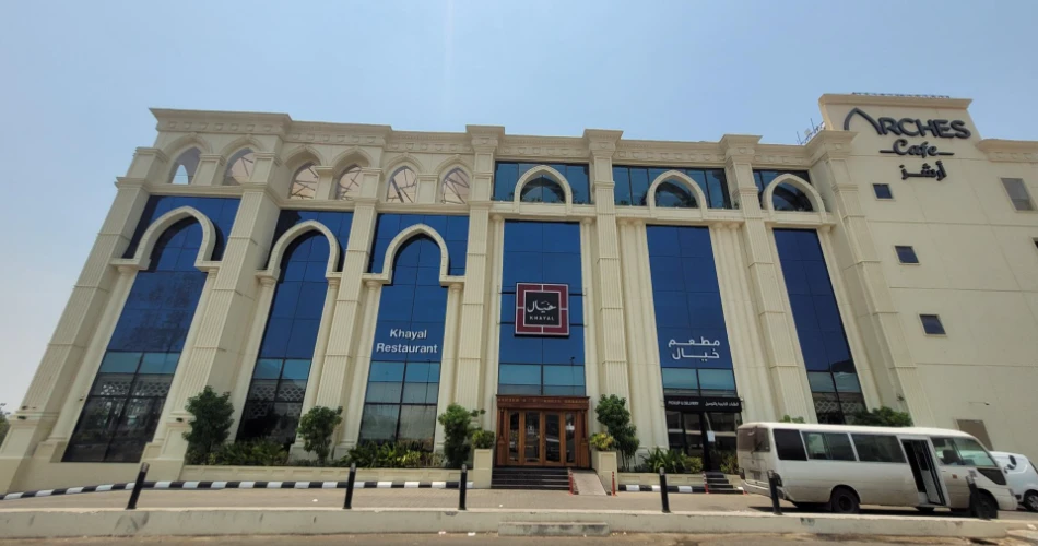 Best Food Places in Makkah