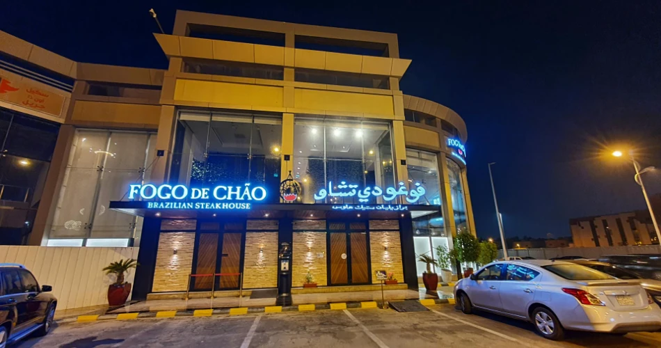 Best Food Places in Makkah