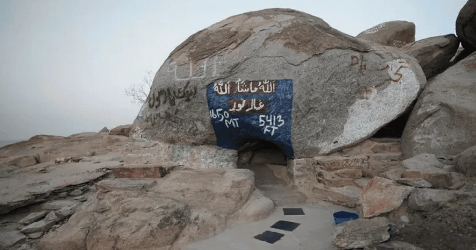 24-Hour Itinerary in Makkah