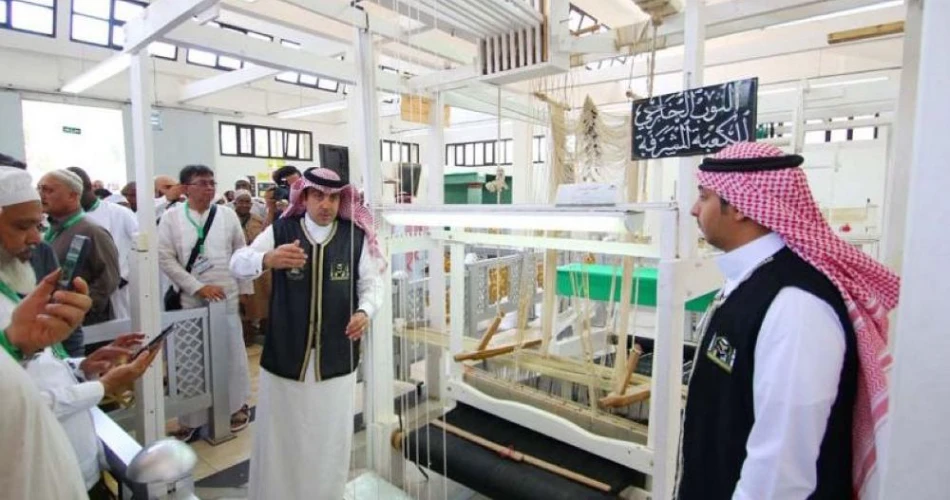 24-Hour Itinerary in Makkah